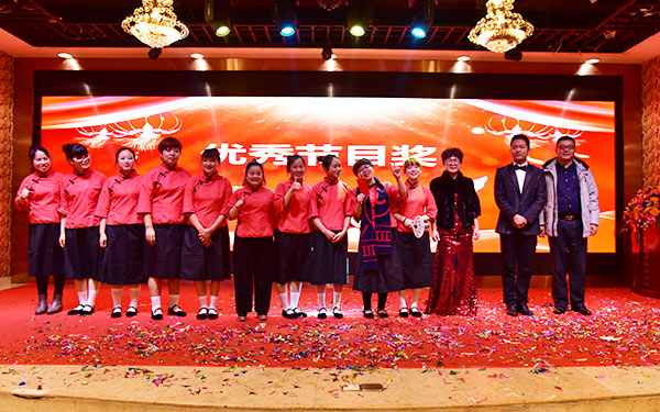 世欣優(yōu)秀節(jié)目獎(jiǎng) 世欣優(yōu)秀節(jié)目獎(jiǎng)